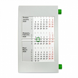 Календарь настольный на 2 года; серый с зеленым; 18х11 см; пластик